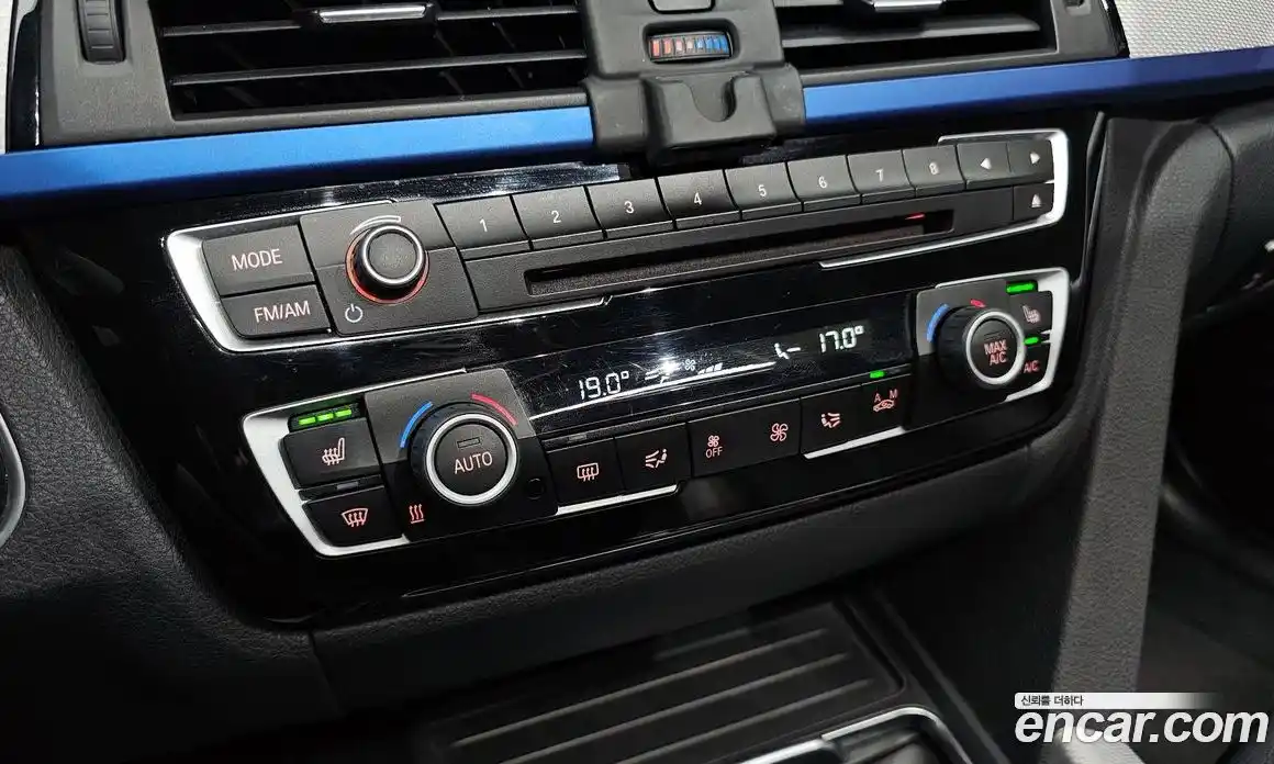 BMW 3-Series 2017 2.0 гидро в Москве № 2130682, фото 30