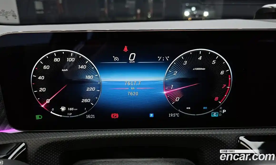 Mercedes-Benz A-Class 2024 2.0 гидро в Москве № 2130862, фото 11