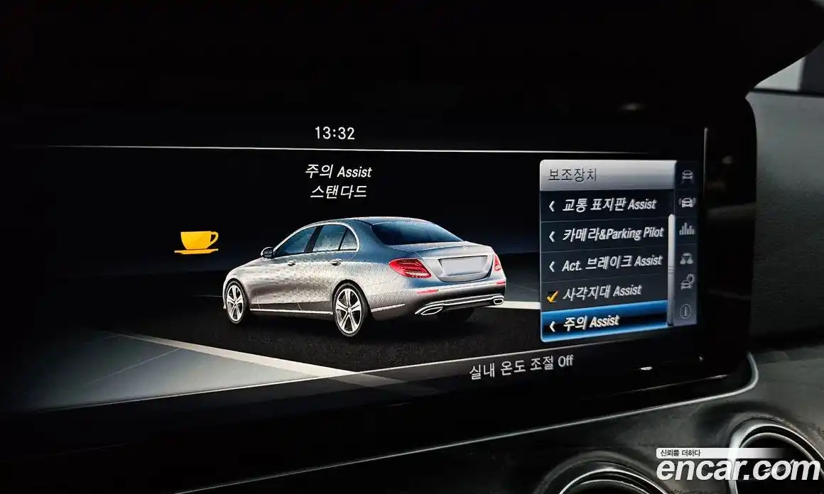 Mercedes-Benz E-Class 2017 1.9 гидро в Москве № 2130924, фото 16