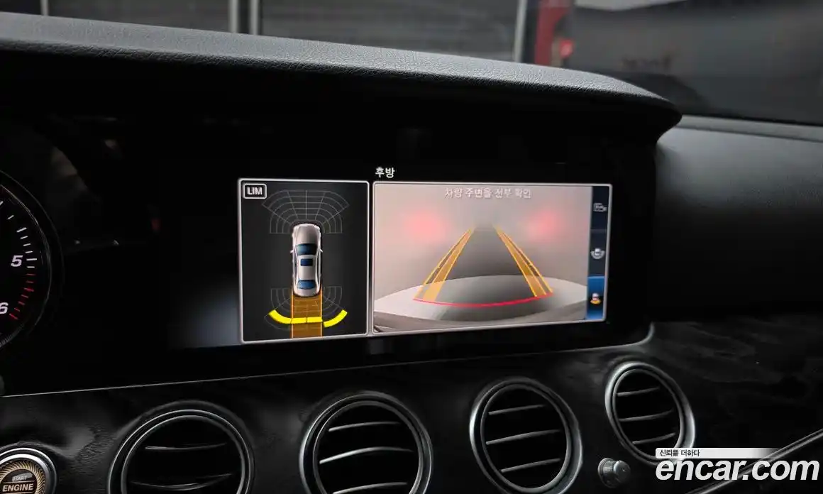 Mercedes-Benz E-Class 2017 1.9 гидро в Москве № 2130926, фото 14