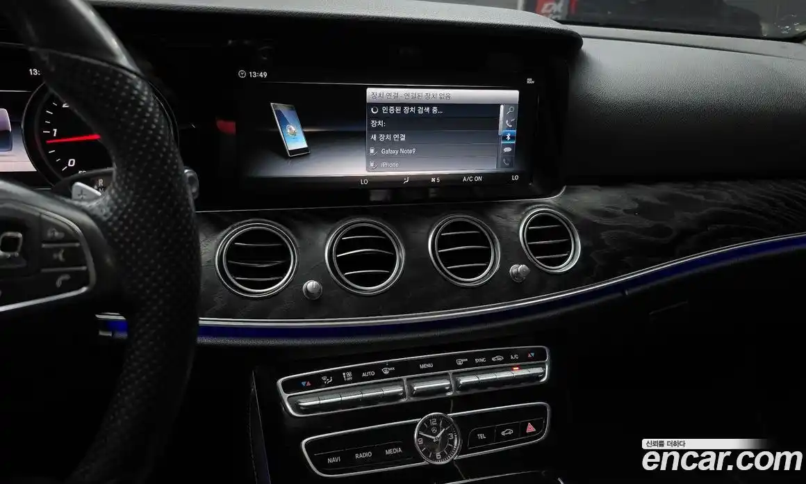 Mercedes-Benz E-Class 2017 1.9 гидро в Москве № 2130926, фото 15