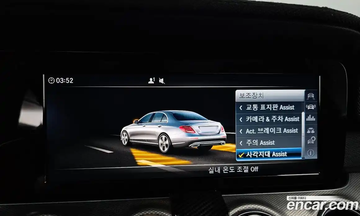 Mercedes-Benz E-Class 2017 2.0 гидро в Москве № 2130927, фото 16