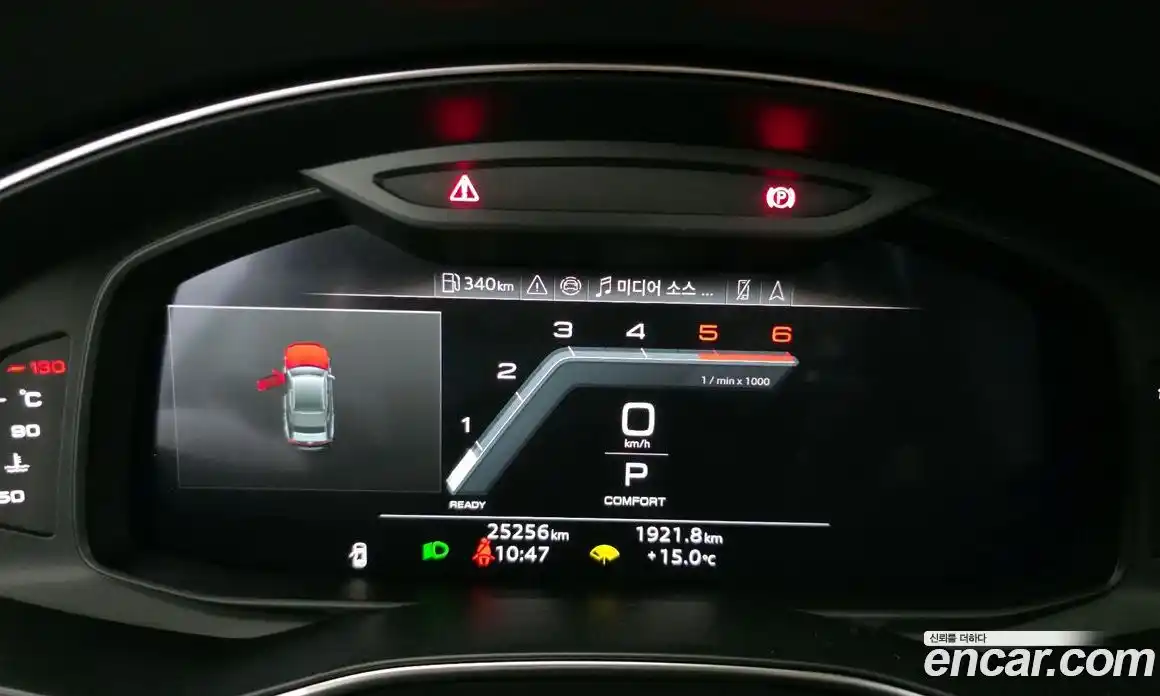 Audi A7 2024 3.0 гидро в Москве № 2131028, фото 8