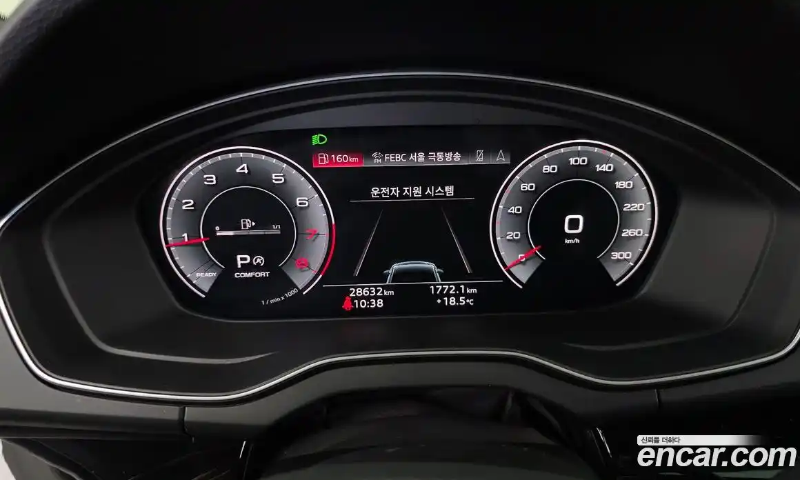 Audi Q5 2022 2.0 гидро в Москве № 2131034, фото 11