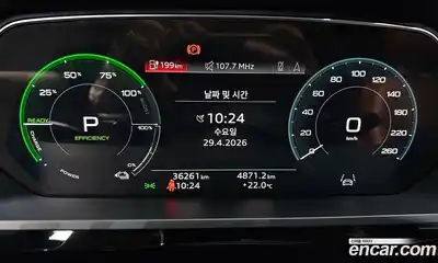 Audi e-tron 2021 0.2 гидро в Москве № 2131057, миниатюра 10