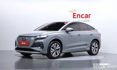 Audi Q4 e-tron, 2023