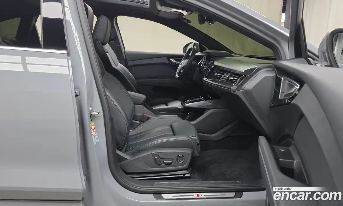 Audi Q4 e-tron 2023 0.2 гидро в Москве № 2131058, фото 11