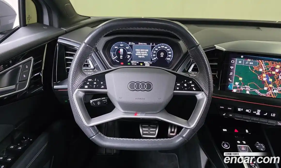 Audi Q4 e-tron 2023 0.2 гидро в Москве № 2131058, фото 13
