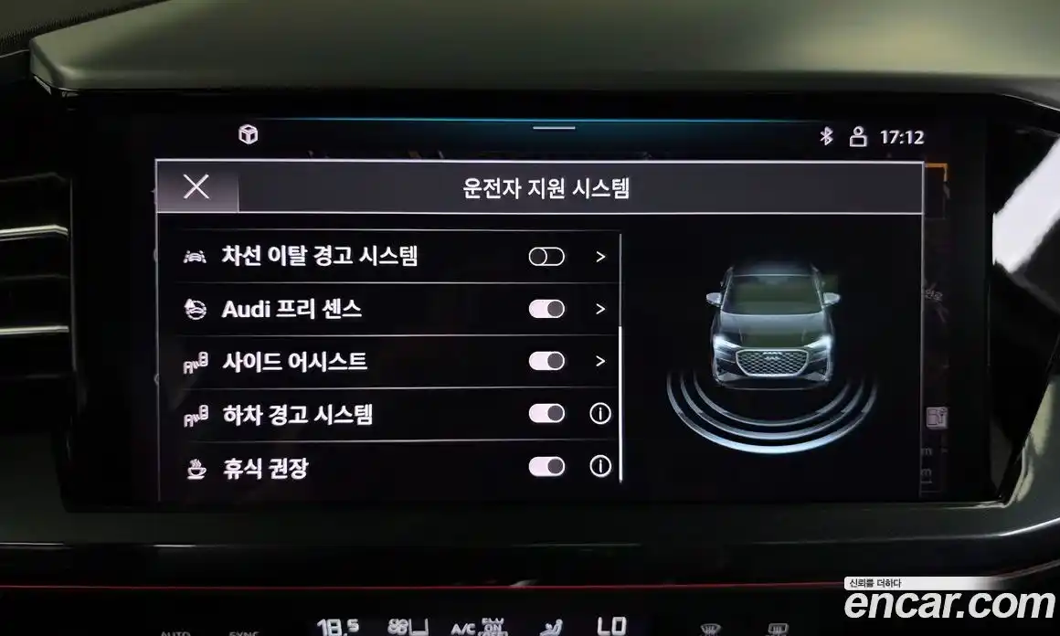 Audi Q4 e-tron 2023 0.2 гидро в Москве № 2131058, фото 14