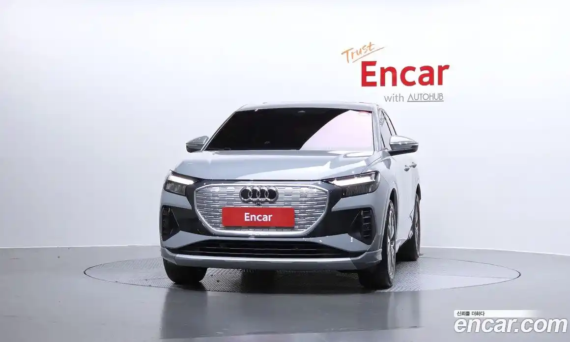 Audi Q4 e-tron 2023 0.2 гидро в Москве № 2131058, фото 3
