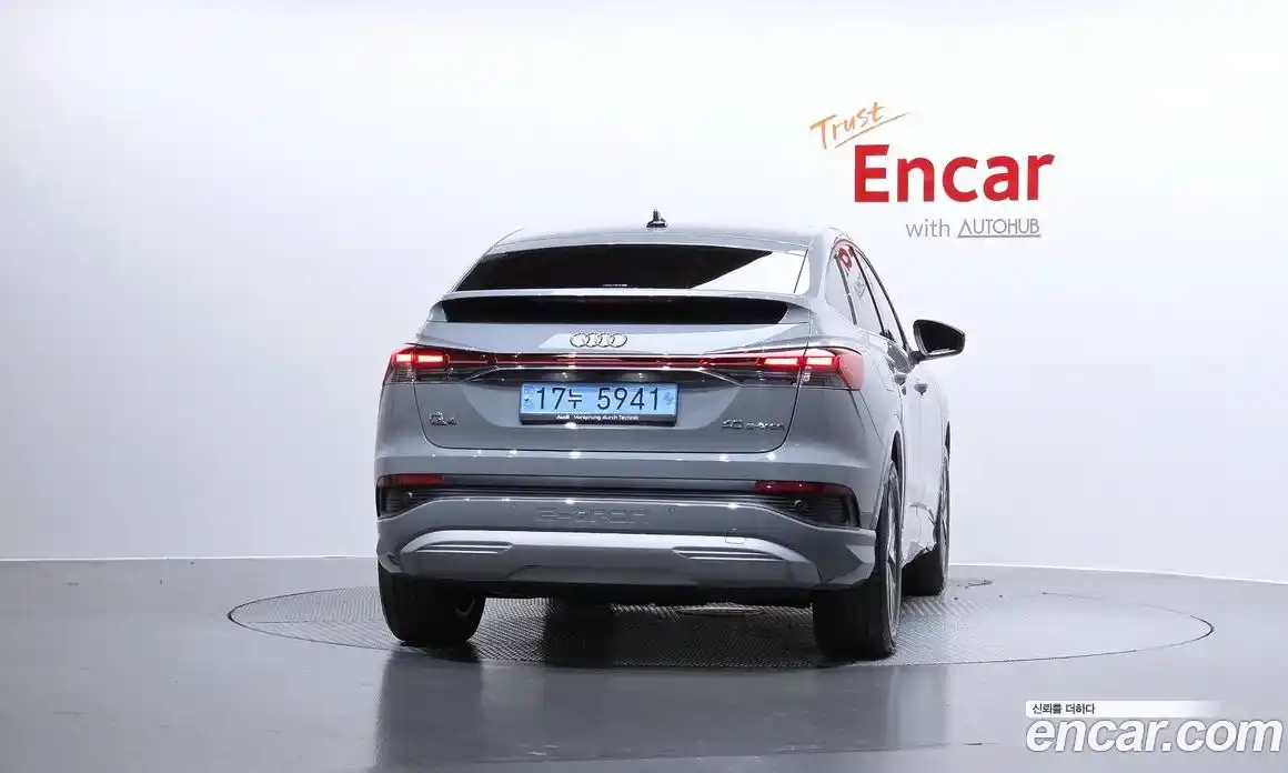 Audi Q4 e-tron 2023 0.2 гидро в Москве № 2131058, фото 4