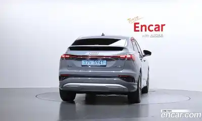 Audi Q4 e-tron 2023 0.2 гидро в Москве № 2131058, миниатюра 4