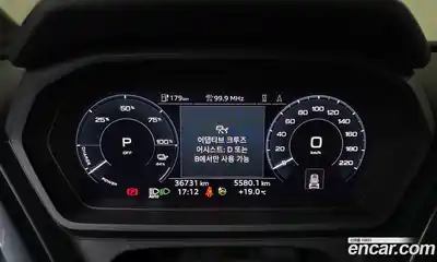 Audi Q4 e-tron 2023 0.2 гидро в Москве № 2131058, миниатюра 8