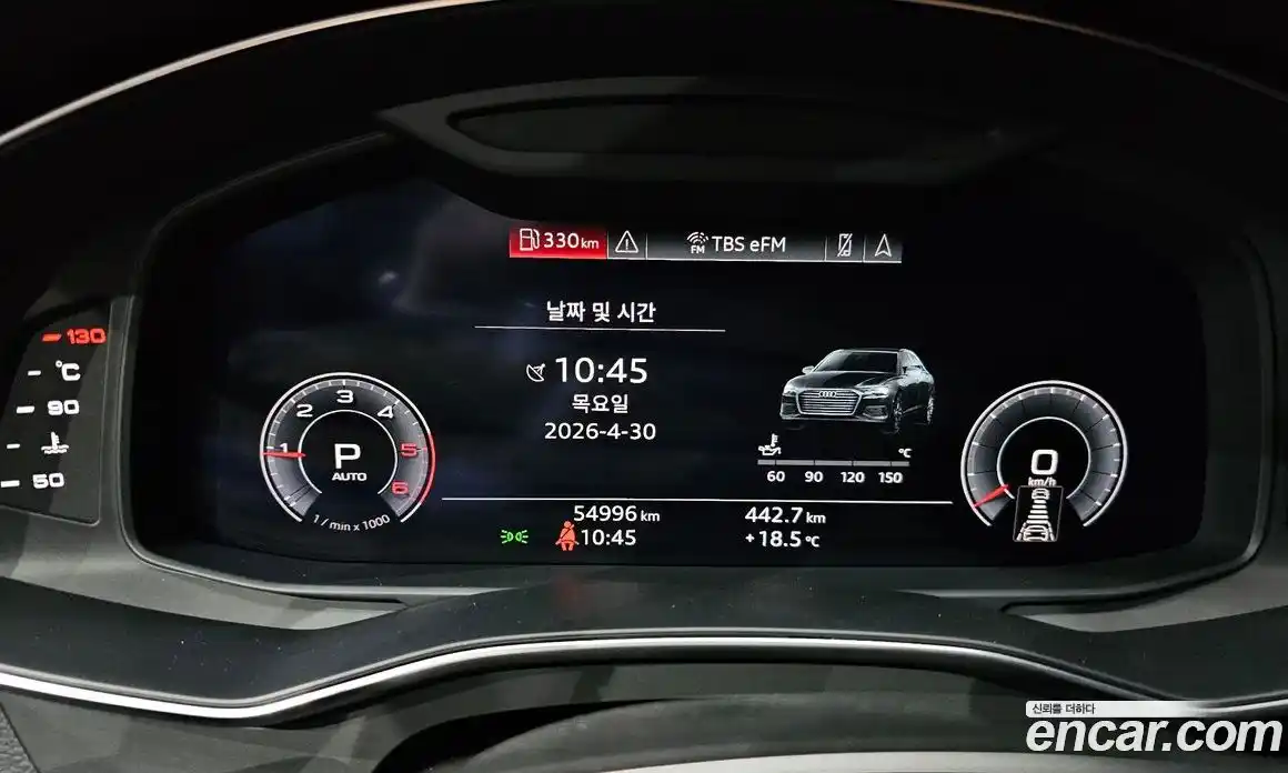 Audi A6 2020 2.0 гидро в Москве № 2131115, фото 11