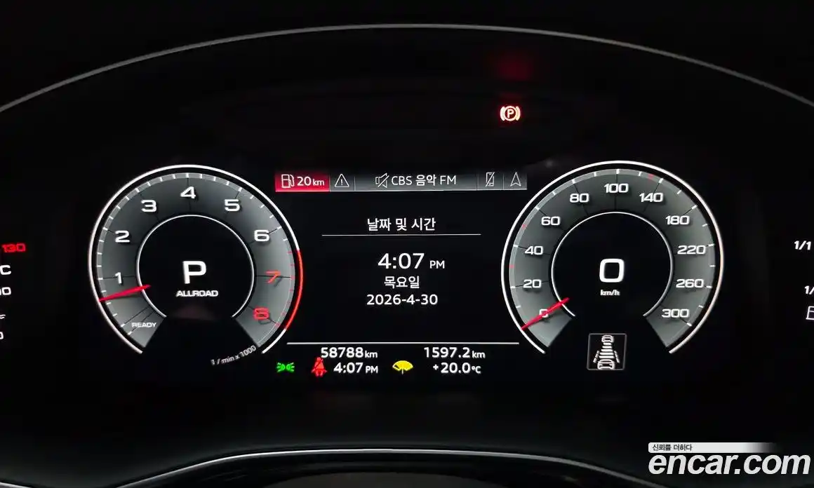 Audi Q8 2022 3.0 гидро в Москве № 2131132, фото 11