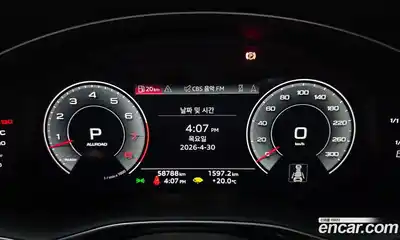 Audi Q8 2022 3.0 гидро в Москве № 2131132, миниатюра 11
