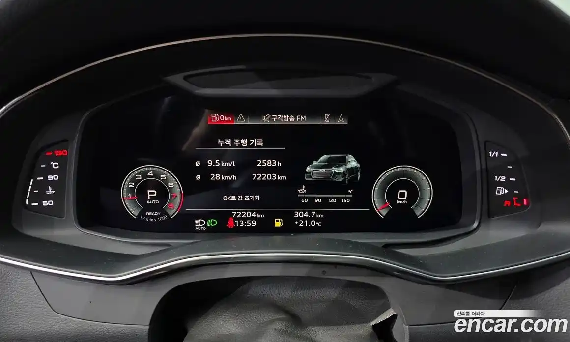 Audi A6 2021 2.0 гидро в Москве № 2131167, фото 8