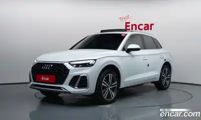 Audi Q5, 2022