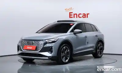 Audi Q4 e-tron, 2023