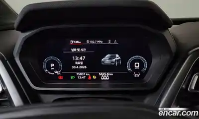 Audi Q4 e-tron 2023 0.2 гидро в Москве № 2131183, миниатюра 11