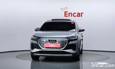 Audi Q4 e-tron 2023 0.2 гидро в Москве № 2131183, миниатюра 3