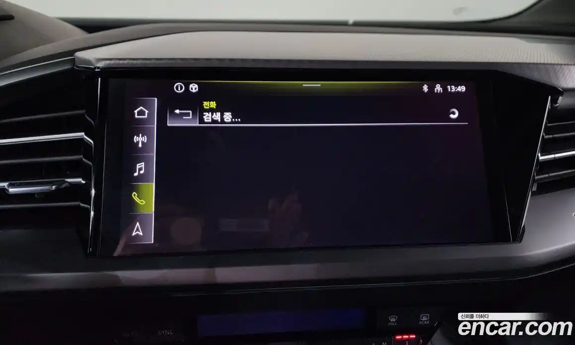 Audi Q4 e-tron 2023 0.2 гидро в Москве № 2131183, фото 35