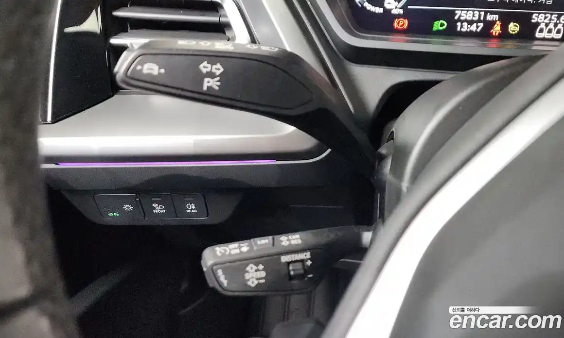 Audi Q4 e-tron 2023 0.2 гидро в Москве № 2131183, фото 37