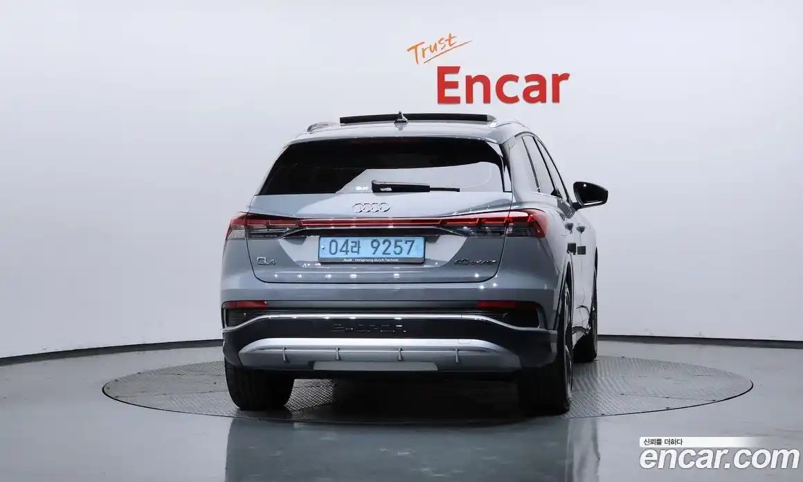 Audi Q4 e-tron 2023 0.2 гидро в Москве № 2131183, фото 4