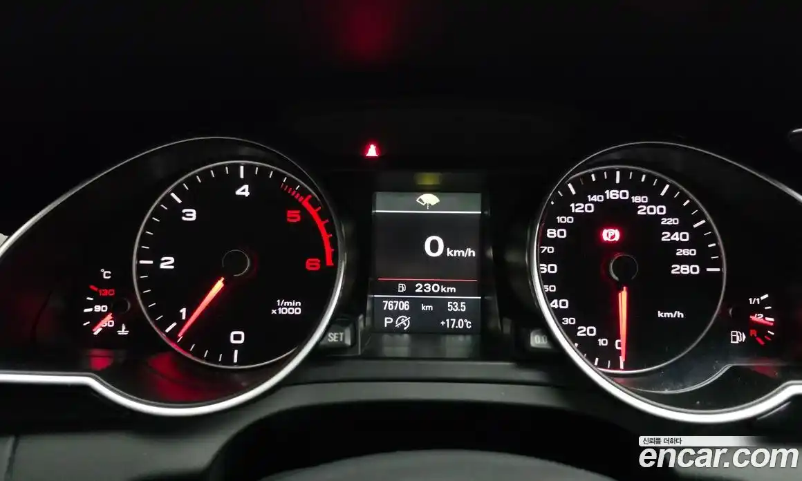 Audi A5 2015 2.0 гидро в Москве № 2131186, фото 8