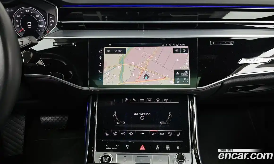 Audi A8 2021 3.0 гидро в Москве № 2131200, фото 20