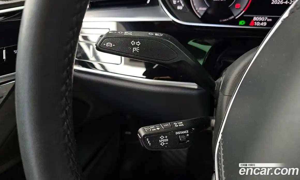 Audi A8 2021 3.0 гидро в Москве № 2131200, фото 28