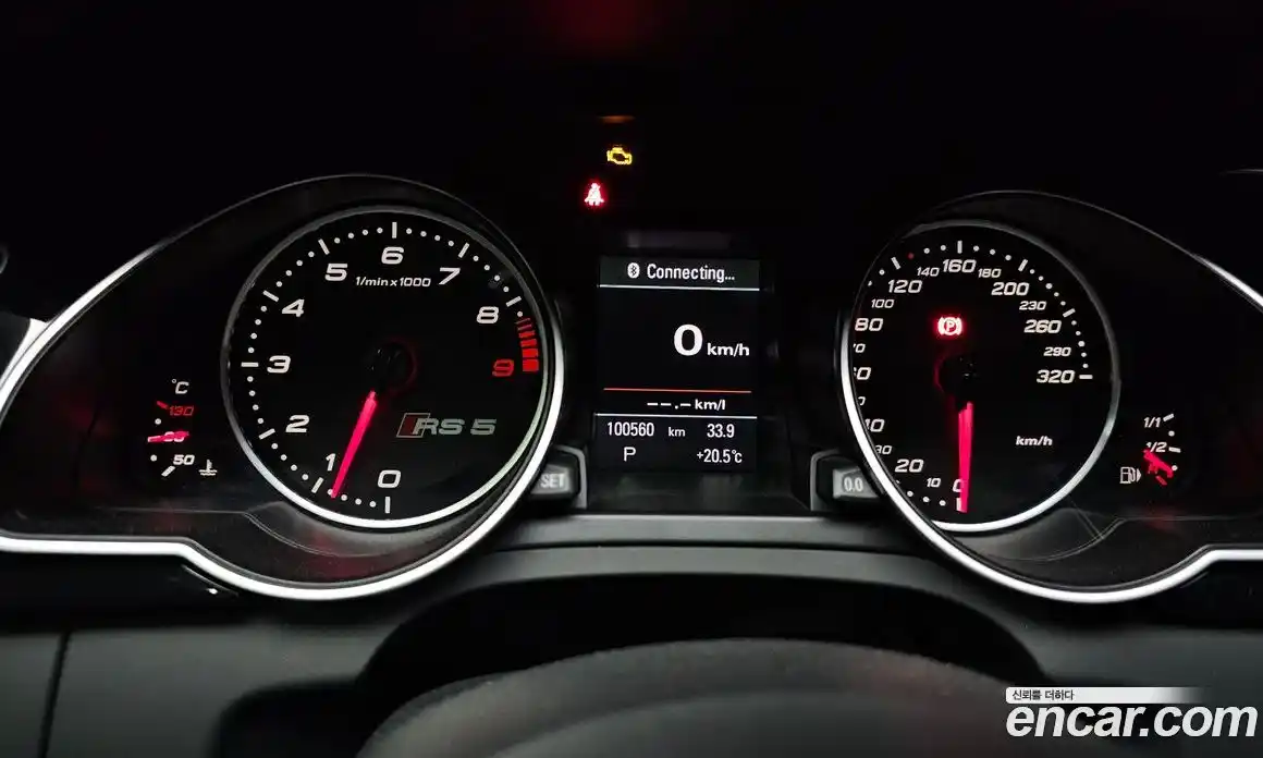 Audi RS5 2012 4.2 гидро в Москве № 2131242, фото 8