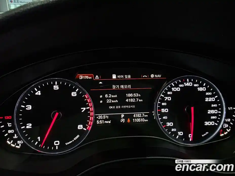 Audi A7 2014 3.0 гидро в Москве № 2131253, фото 8