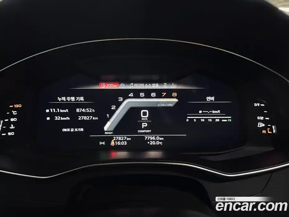 Audi A7 2024 3.0 гидро в Москве № 2131395, фото 7