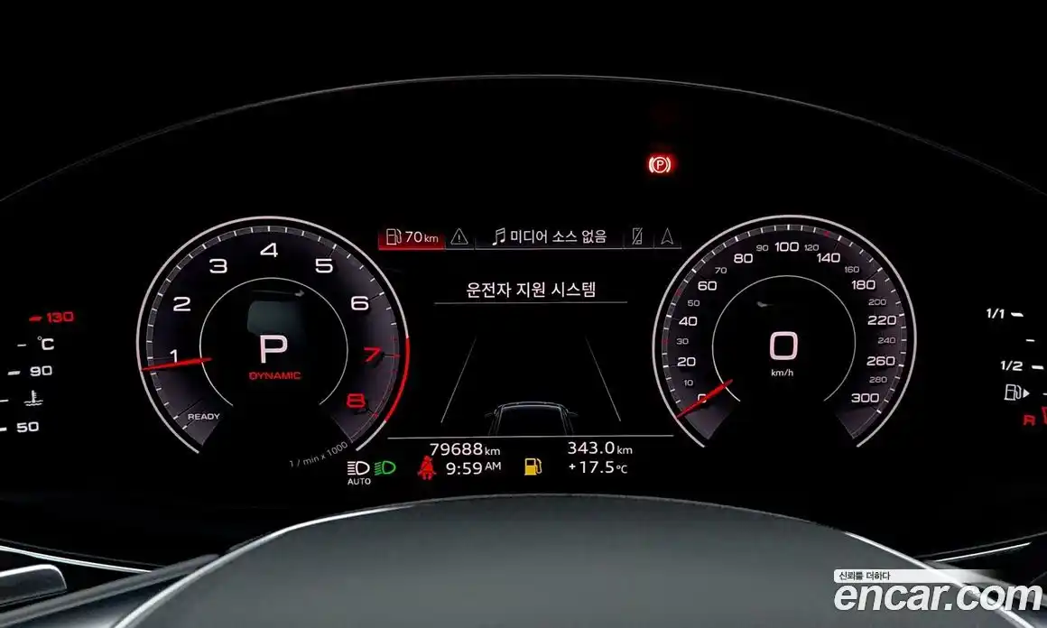 Audi A6 2021 2.0 гидро в Москве № 2131434, фото 8