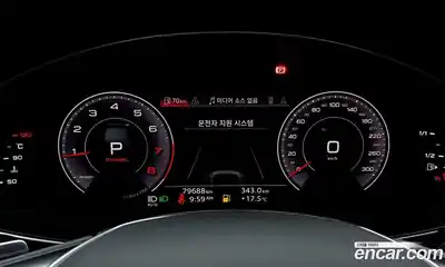 Audi A6 2021 2.0 гидро в Москве № 2131434, миниатюра 8