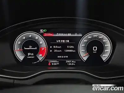 Audi Q5 2021 2.0 гидро в Москве № 2131461, миниатюра 7