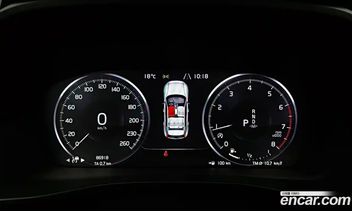 Volvo XC40 2019 2.0 гидро в Москве № 2131618, фото 19