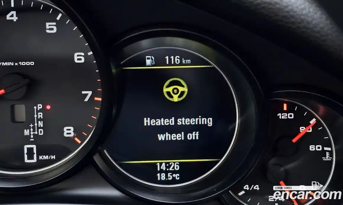 Porsche Panamera 2014 3.6 гидро в Москве № 2131742, фото 16