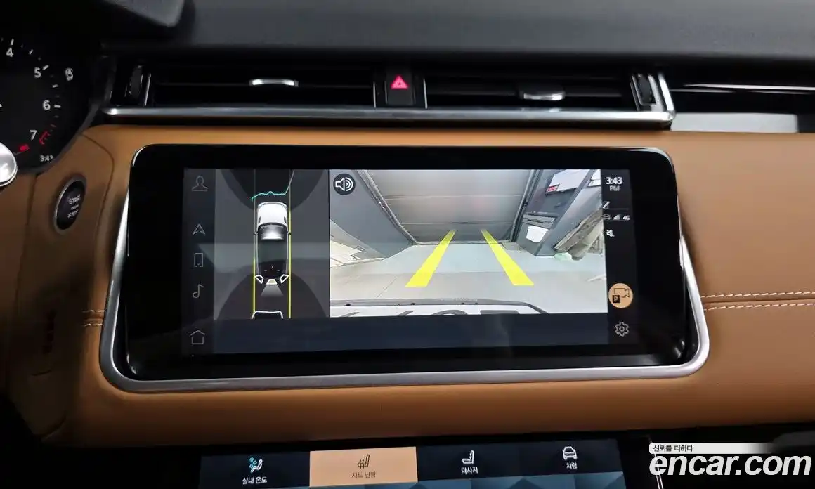 Land Rover Range-Rover Velar 2022 3.0 гидро в Москве № 2131855, фото 21