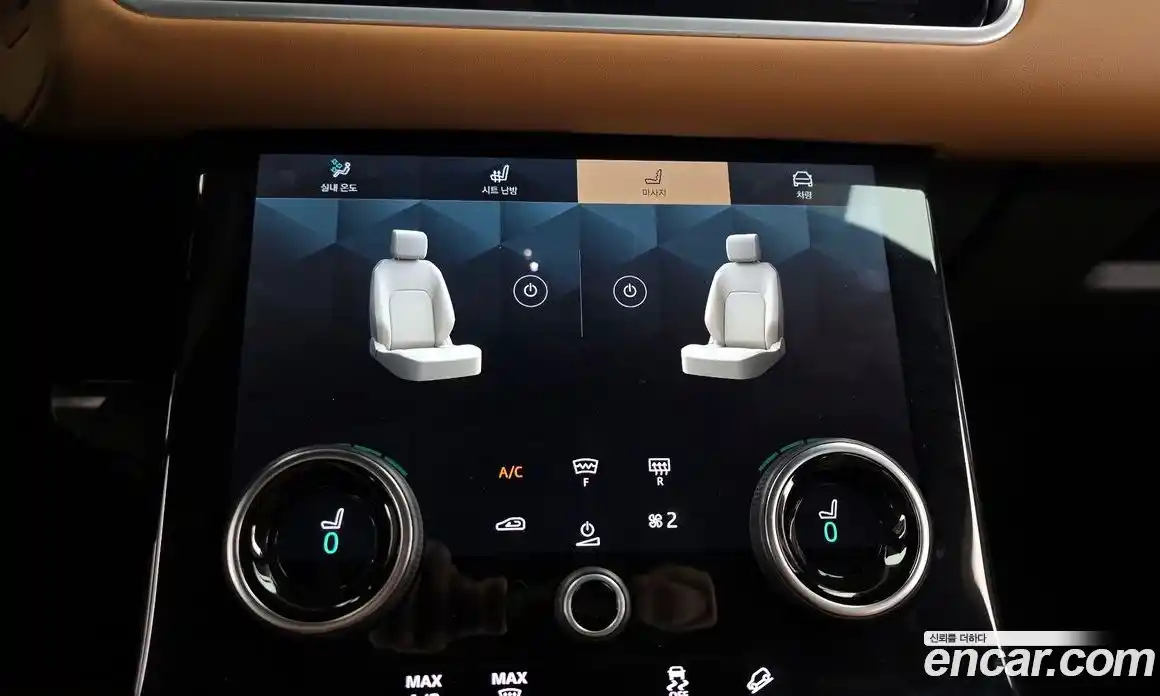 Land Rover Range-Rover Velar 2022 3.0 гидро в Москве № 2131855, фото 23