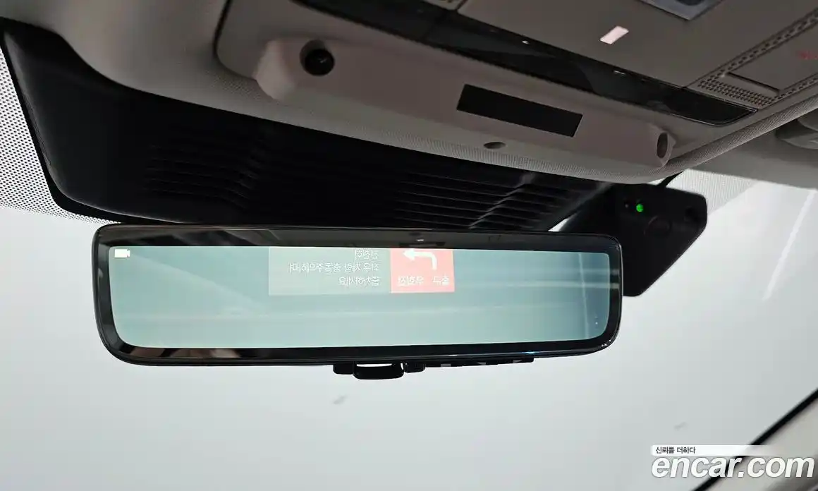 Land Rover Discovery Sport 2022 2.0 гидро в Москве № 2131858, фото 24