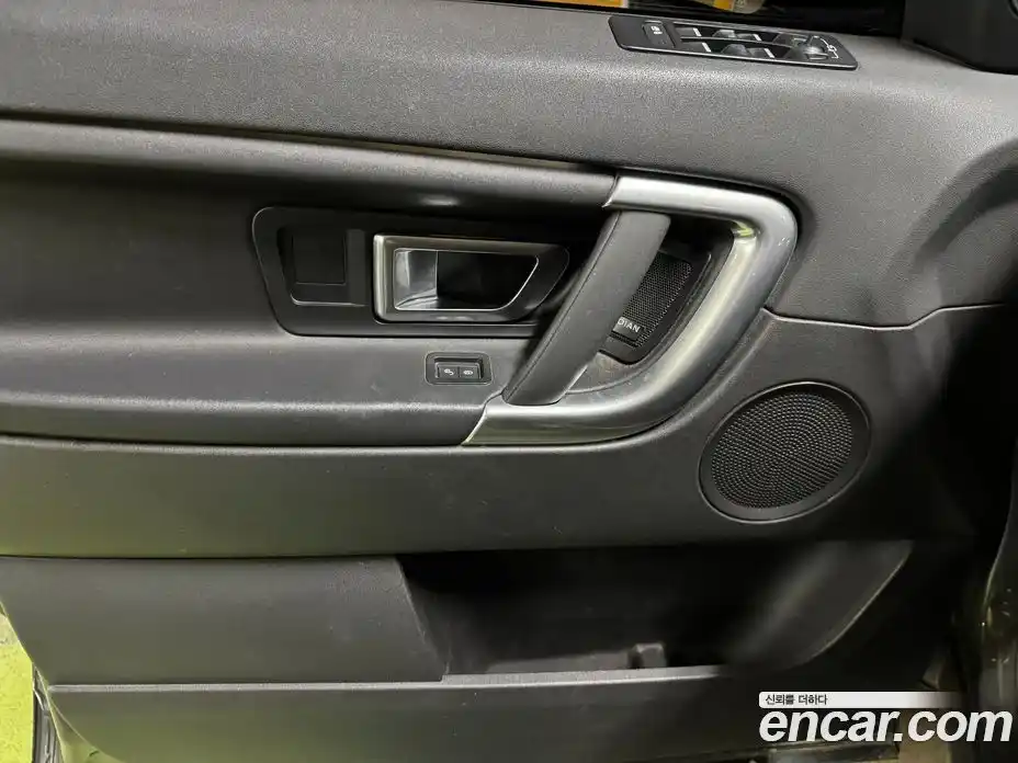 Land Rover Discovery Sport 2017 2.0 гидро в Москве № 2131861, фото 12