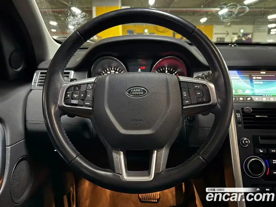 Land Rover Discovery Sport 2017 2.0 гидро в Москве № 2131861, фото 13