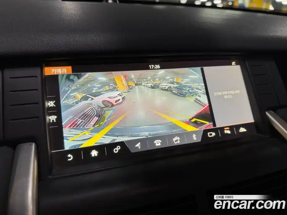 Land Rover Discovery Sport 2017 2.0 гидро в Москве № 2131861, фото 15