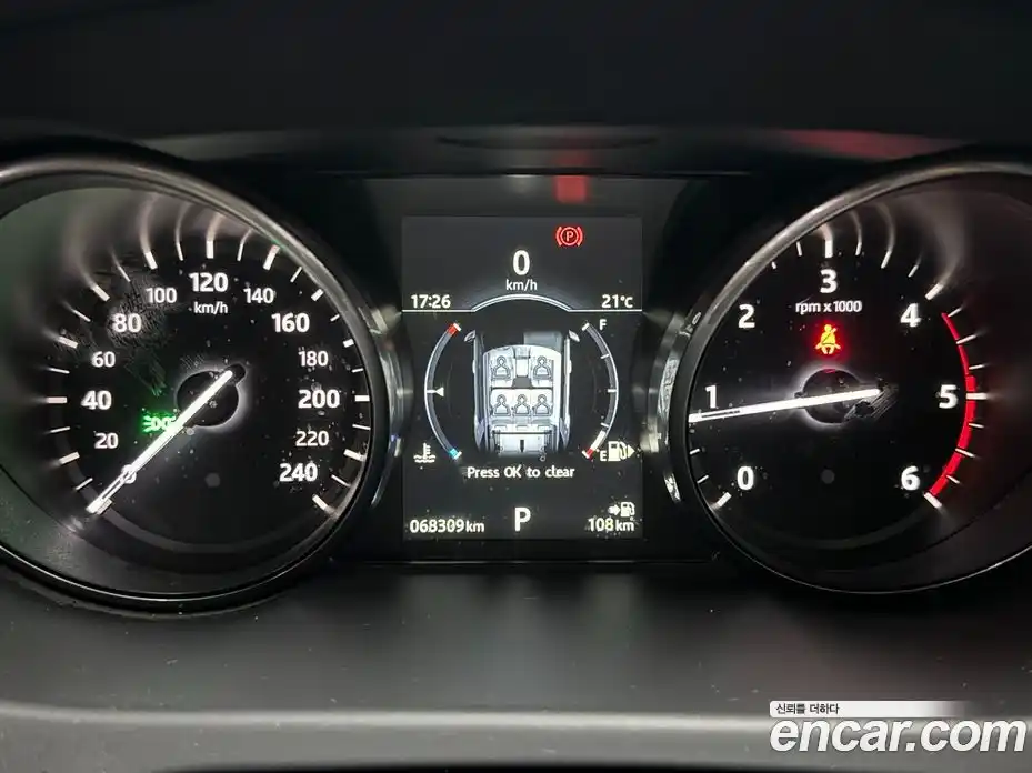Land Rover Discovery Sport 2017 2.0 гидро в Москве № 2131861, фото 8