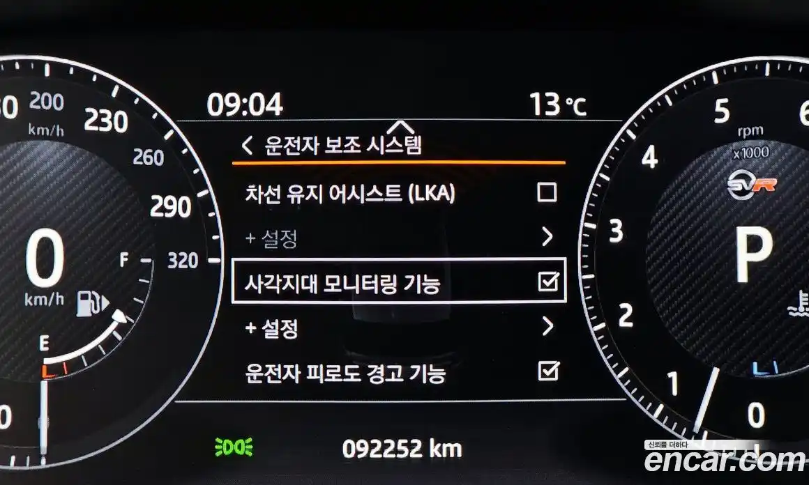 Land Rover Range-Rover Sport 2017 5.0 гидро в Москве № 2131886, фото 22