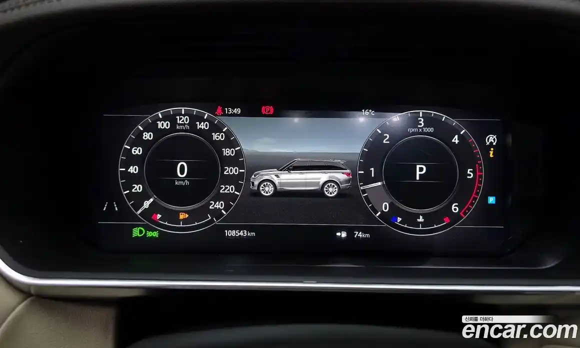 Land Rover Range-Rover Sport 2018 3.0 гидро в Москве № 2131901, фото 8