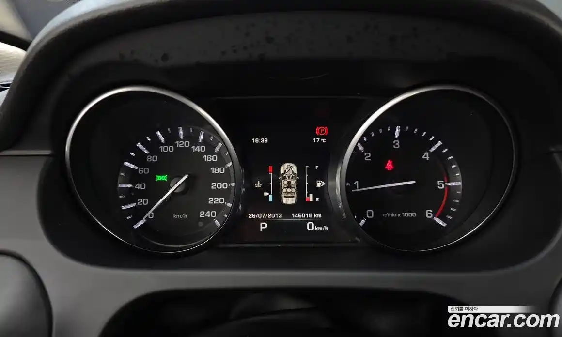 Land Rover Discovery Sport 2016 2.0 гидро в Москве № 2131923, фото 8
