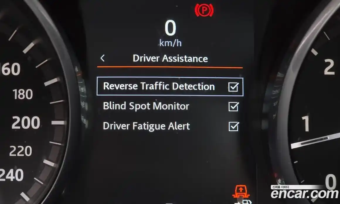 Land Rover Discovery 2017 2.0 гидро в Москве № 2131941, фото 17